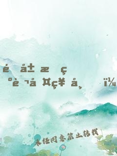 開局成為萬古神帝，我一念無敵！